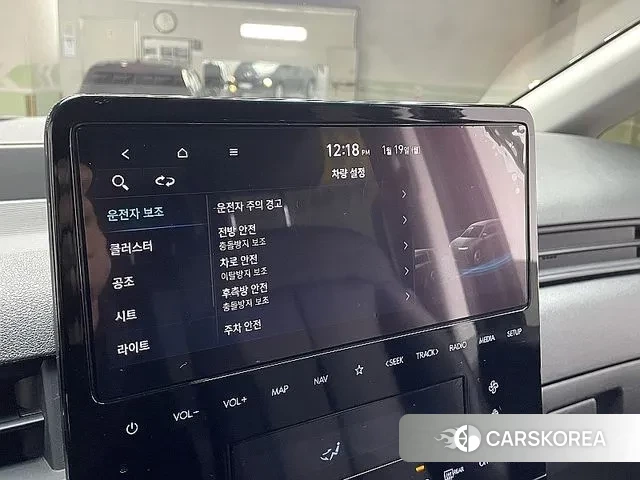 Hyundai Staria 2023 Серый из Кореи, фото 6