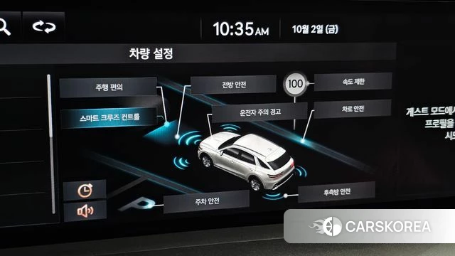 Genesis GV70 2023 Белый из Кореи, фото 6