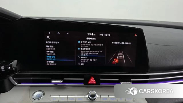 Hyundai Avante (CN7) 2020 Черный из Кореи, фото 6
