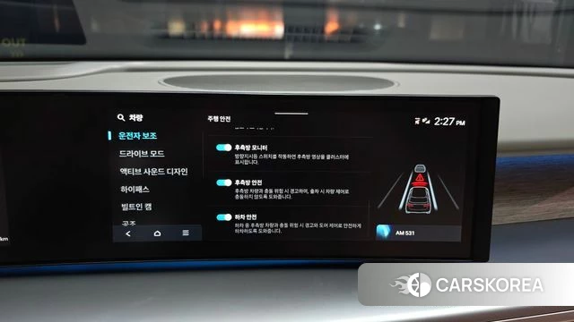 Hyundai Ionic 9 2025 Белый из Кореи, фото 6