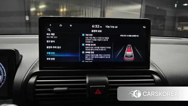 Hyundai Casper Electric 2024 Белый из Кореи, фото 6