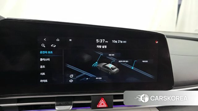Hyundai Avante (CN7) 2021 Белый из Кореи, фото 6
