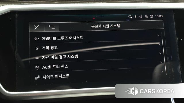Audi A6 (C8) 2022 Черный из Кореи, фото 6