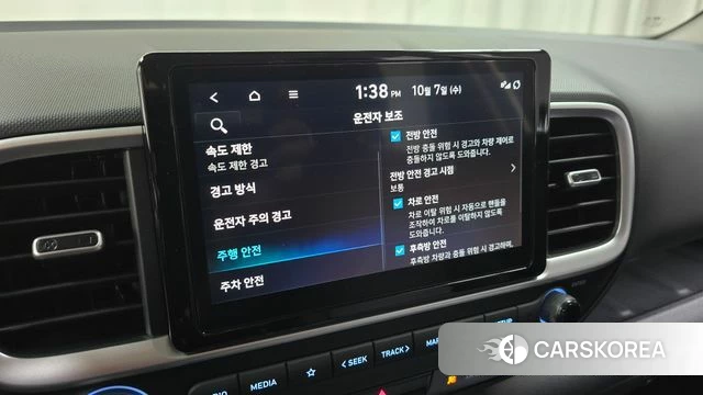 Hyundai Venue 2025 Белый из Кореи, фото 6