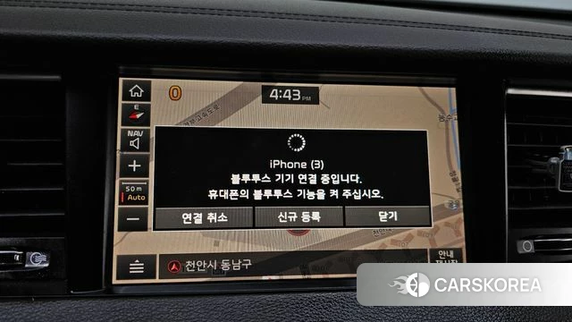 Kia Come New K7 2019 Белый из Кореи, фото 6