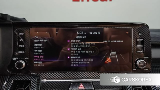 Kia Sorento 4th Generation 2020 Черный из Кореи, фото 6