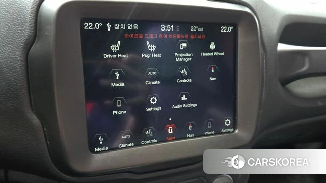 Jeep Renegade 2022 Красный из Кореи, фото 6