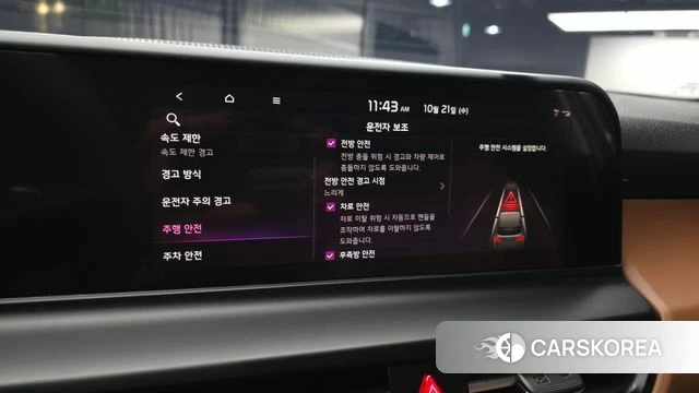 Kia The New Seltos 2023 Серый из Кореи, фото 6