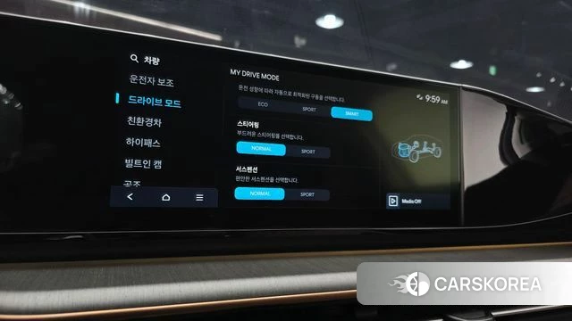 Hyundai Grandeur Hybrid (GN7) id 4950282 из Кореи 6