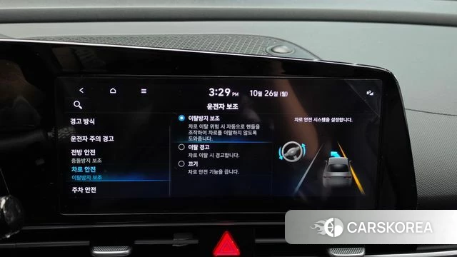 Hyundai Avante (CN7) 2023 Белый из Кореи, фото 6