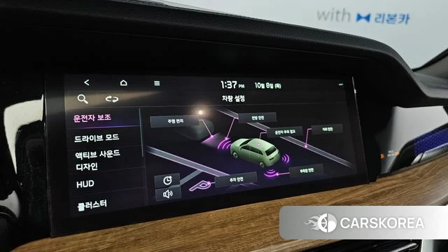 Kia Mohave Master 2020 Черный из Кореи, фото 6