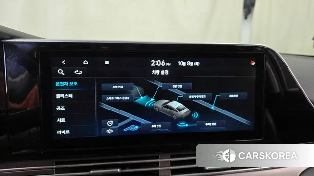 Hyundai The New Grandeur IG 2020 Белый из Кореи, фото 6