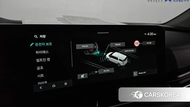 Kia The New Carnival 4th Generation 2023 Черный из Кореи, фото 6
