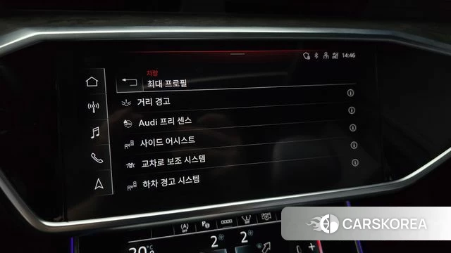 Audi A6 (C8) 2021 Белый из Кореи, фото 6