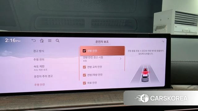 Genesis GV80 2024 Белый из Кореи, фото 6