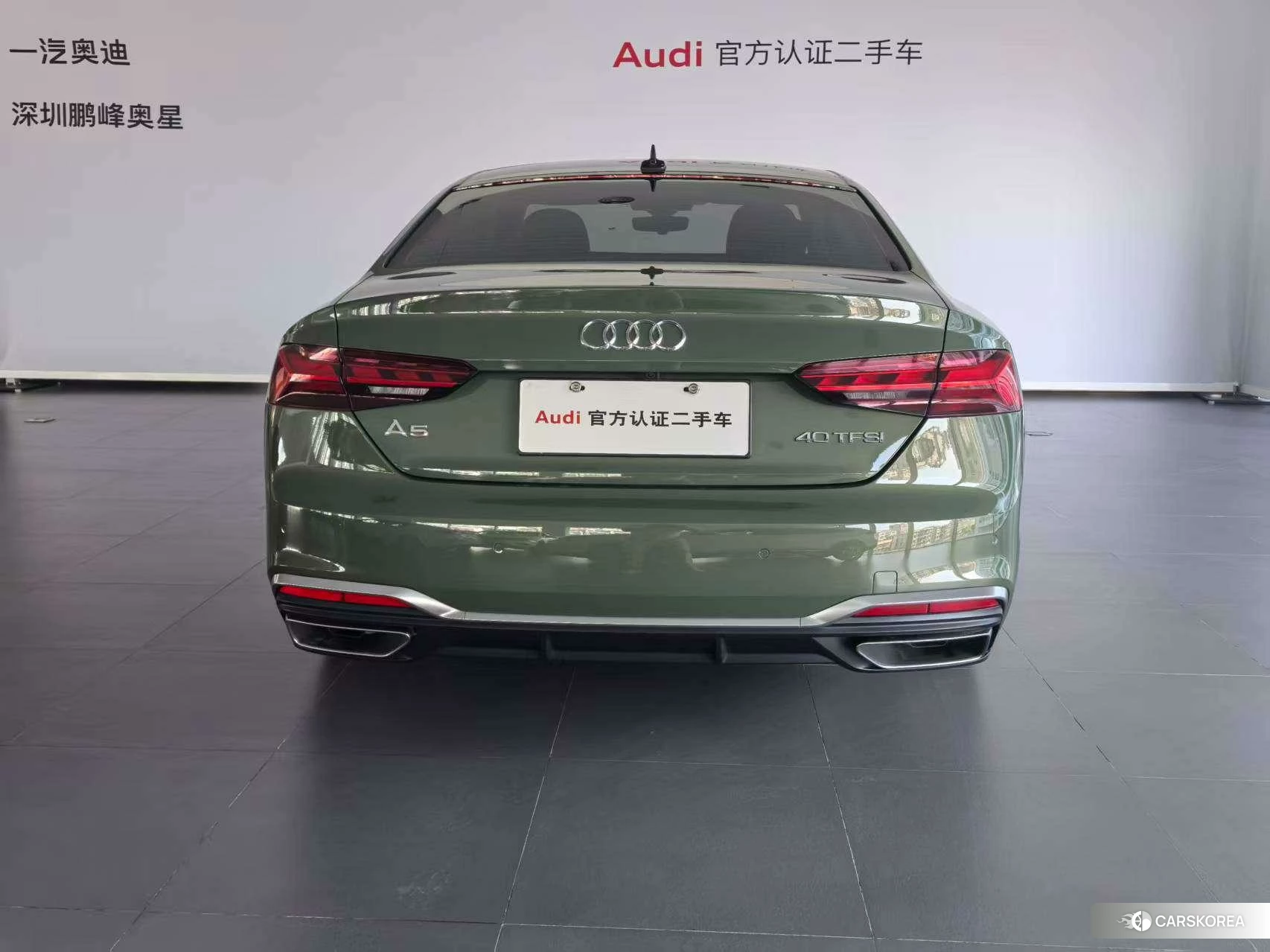 Audi A5 2021 Зеленый из Китая, фото 6