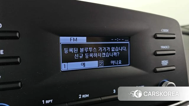 Hyundai Avante (CN7) 2022 Белый из Кореи, фото 6
