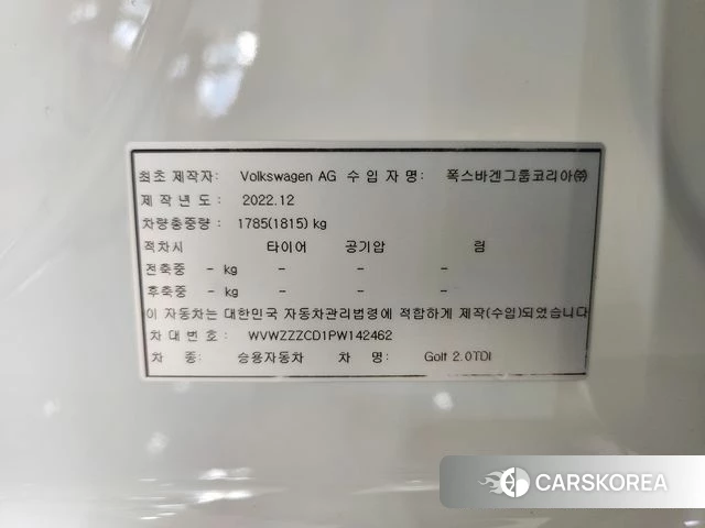 Volkswagen Golf 8th Generation 2023 Белый из Кореи, фото 6