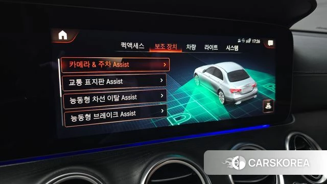 Mercedes-Benz E-Class W213 2022 Черный из Кореи, фото 6