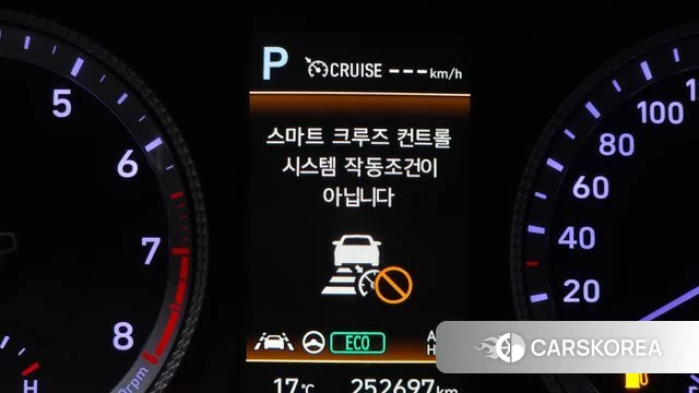 Hyundai Sonata (DN8) 2022 Белый из Кореи, фото 6