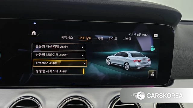 Mercedes-Benz E-Class W213 2021 Серый из Кореи, фото 6