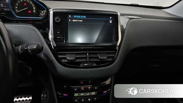 Peugeot 2008 2018 Белый из Кореи, фото 6