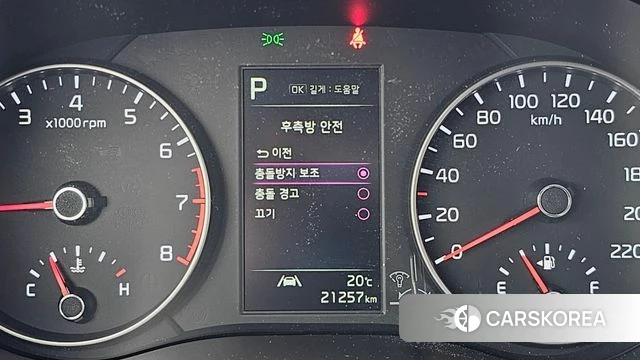 Kia Morning Urban (JA) 2022 Жемчужный цвет из Кореи, фото 6