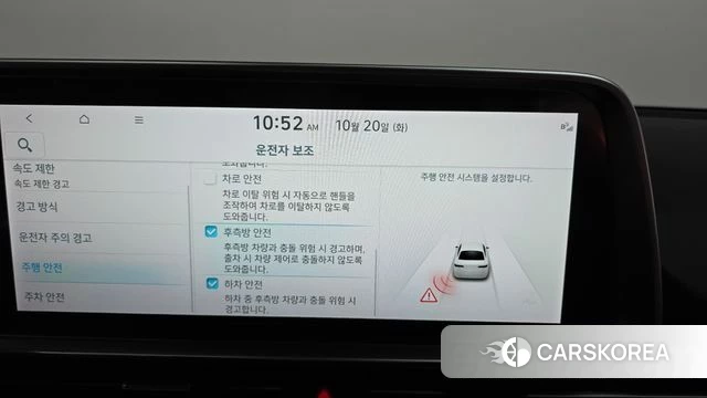 Hyundai Ionic 6 2024 Черный из Кореи, фото 6