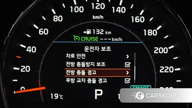 Kia The New Sorento 2018 Черный из Кореи, фото 6