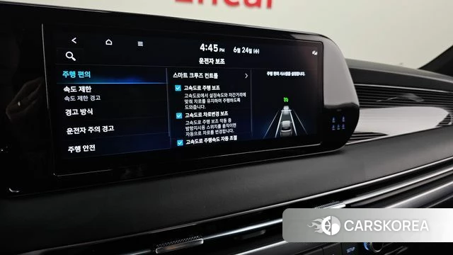 Hyundai The New Palisade id 4499885 из Кореи 7