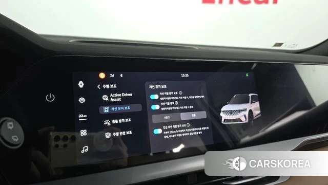 Renault Korea (Samsung) Grand Coleos 2026 Серый из Кореи, фото 6