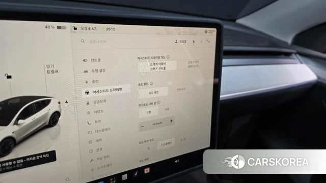 Tesla Model Y 2024 Белый из Кореи, фото 6