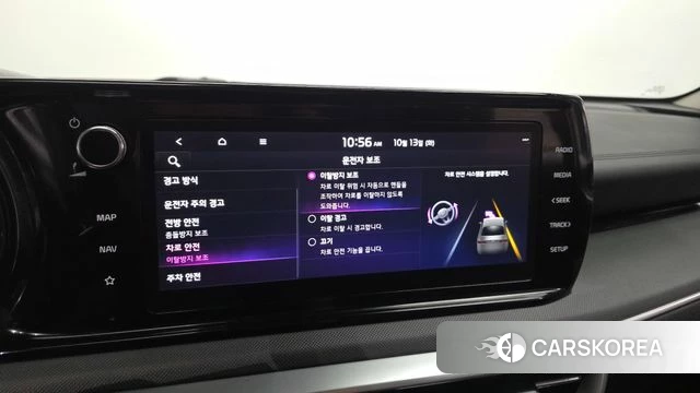 Kia K5 Hybrid 3rd Generation 2021 Серый из Кореи, фото 6