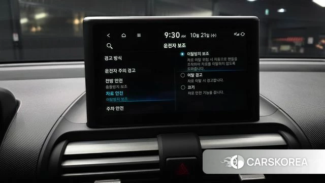 Hyundai Casper 2023 Темно-зеленый из Кореи, фото 6