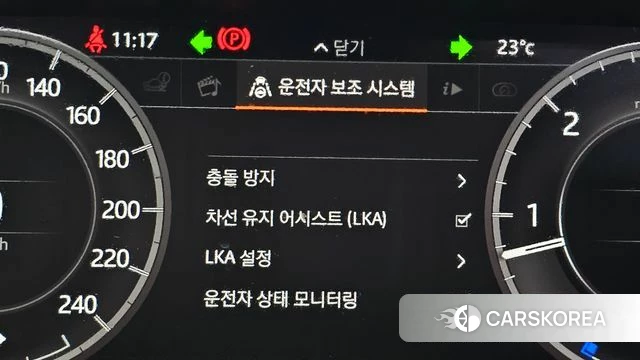 Land Rover Discovery 5 2018 Белый из Кореи, фото 6