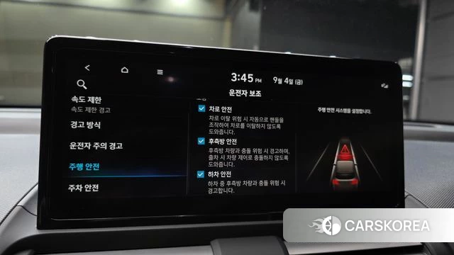 Hyundai The New Casper 2026 Оранжевый из Кореи, фото 6