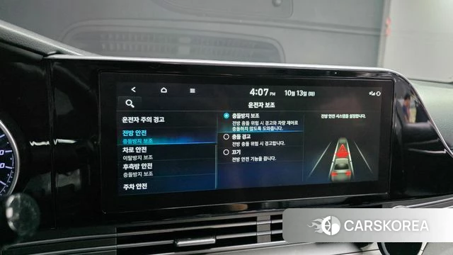 Hyundai The New Grandeur IG 2021 Черный из Кореи, фото 6