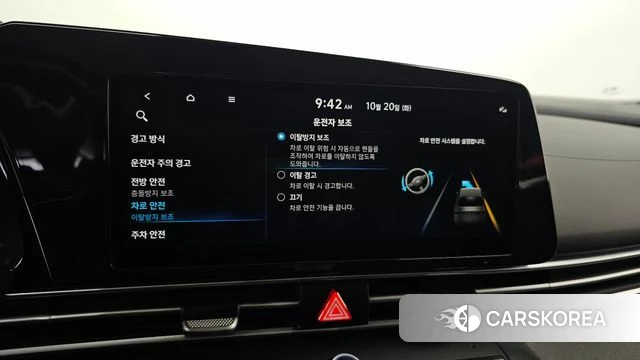 Hyundai Avante (CN7) 2022 Белый из Кореи, фото 6