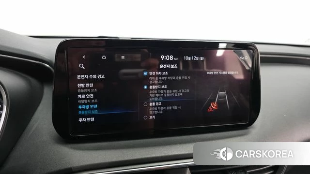 Hyundai The New Santa Fe 2021 Серый из Кореи, фото 6