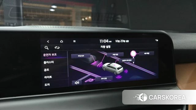 Kia The New Seltos 2025 Белый из Кореи, фото 6