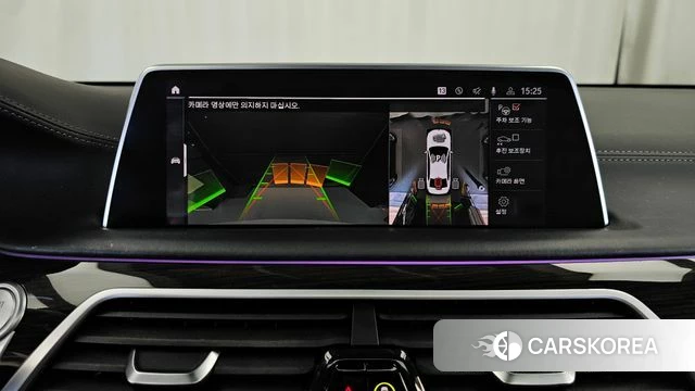 BMW 7 Series (G11) 2021 Белый из Кореи, фото 6