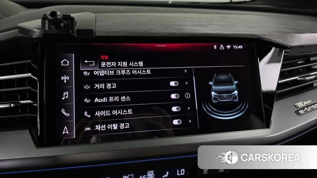 Audi Q4 e-Tron (F4) 2025 Черный из Кореи, фото 6