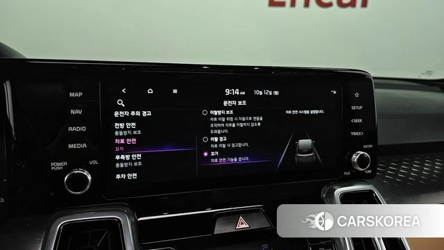 Kia Sorento 4th Generation 2021 Серый из Кореи, фото 6