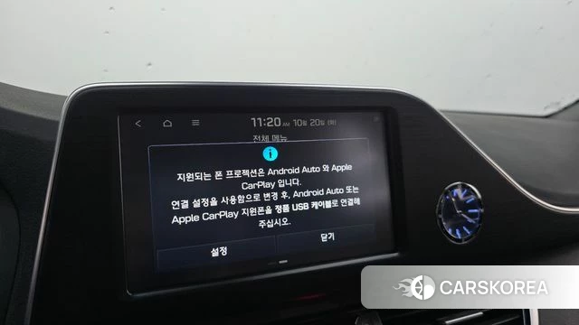 Hyundai Grandeur IG 2018 Белый из Кореи, фото 6