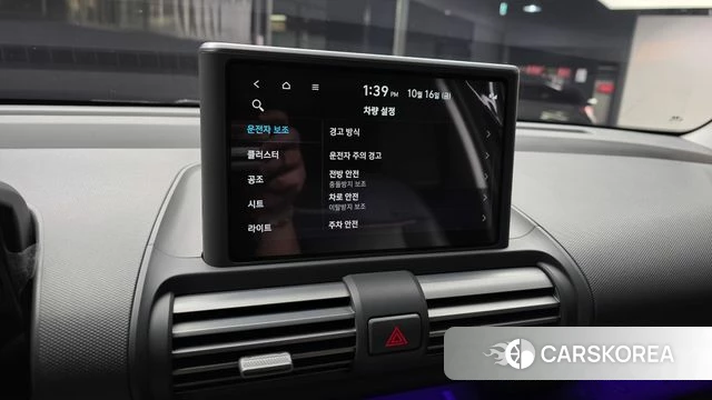 Hyundai Casper 2022 Зеленый из Кореи, фото 6