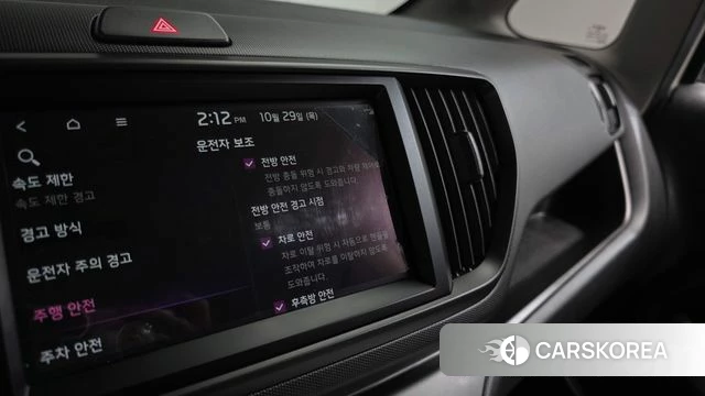 Kia The New Kia Ray EV 2024 Жемчужный цвет из Кореи, фото 6