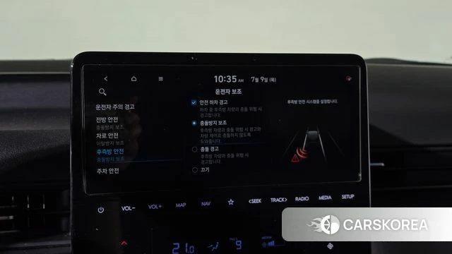 Hyundai Staria 2022 Белый из Кореи, фото 6