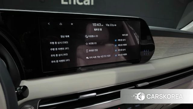 Hyundai The New Palisade 2024 Белый из Кореи, фото 6