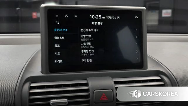 Hyundai Casper 2022 Цвет тростника из Кореи, фото 6