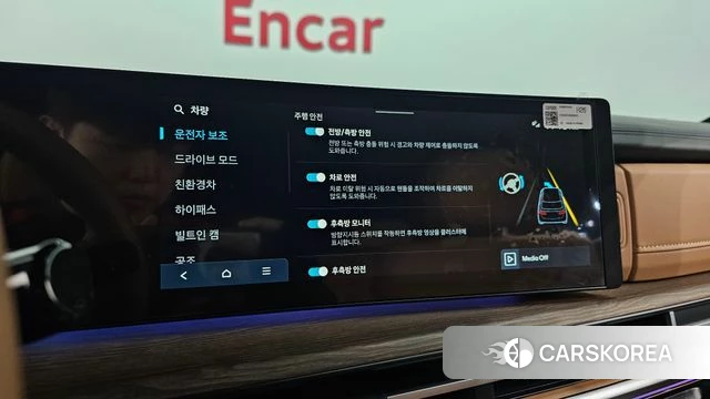 Hyundai Santa Fe (MX5) 2026 Черный из Кореи, фото 6